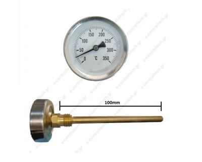 Θερμόμετρο βελόνας με Πούρο 10cm Φ63mm 0-350C Σπείρωμα G1/2''